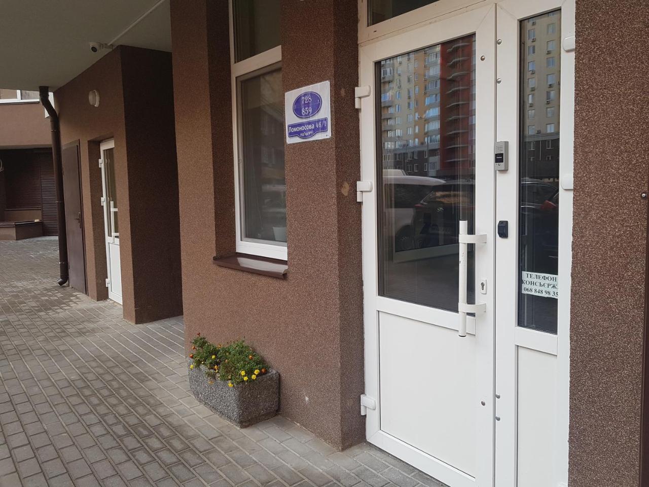 Business Class Apartment At Lomonosova Kiew Exterior foto
